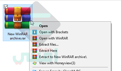 تحميل برنامج وينرار WinRAR عربى انجليزى فرنسى 32بت 64بت