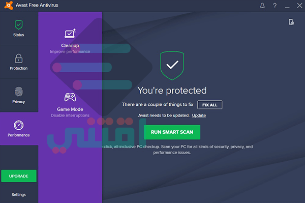 تحميل برنامج افاست Avast للكمبيوتر للحماية ضد الفيروسات