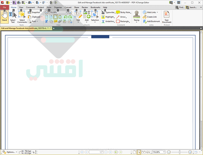 تحميل برنامج PDF لقراءة وتعديل ملفات بى دى اف PDF-XChange Editor