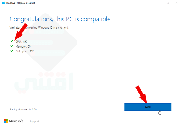 طريقة تحديث ويندوز 10 إلى آخر إصدار مجاناً Windows 10 Update Assistant