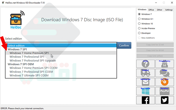 Windows ISO Downloader 4