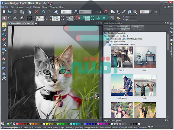 تحميل برنامج تصميم الصور للكمبيوتر Xara Designer Pro