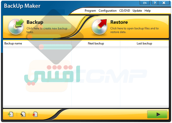 برنامج باك اب للكمبيوتر BackUp Maker لعمل نسخة احتياطية واستعادتها
