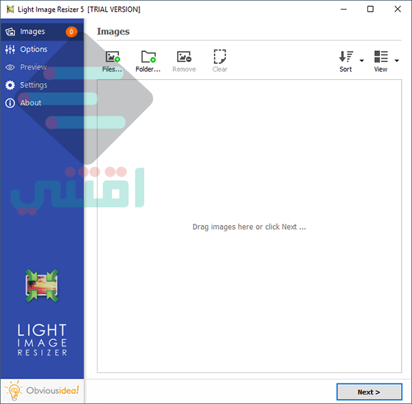 برنامج تغيير حجم الصورة بنفس الجودة Light Image Resizer للكمبيوتر
