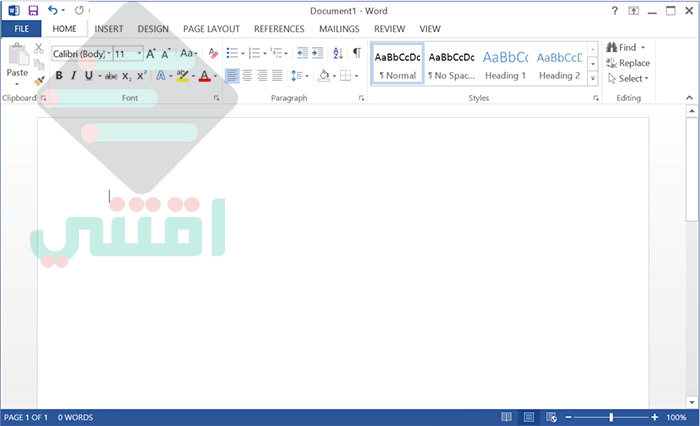 تحميل برنامج اوفيس 2013 عربي انجليزي فرنسي Microsoft Office 2013
