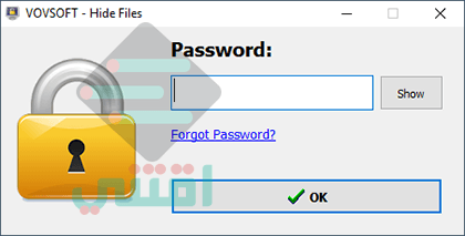 برنامج إخفاء الملفات برقم سري للكمبيوتر VovSoft Hide Files