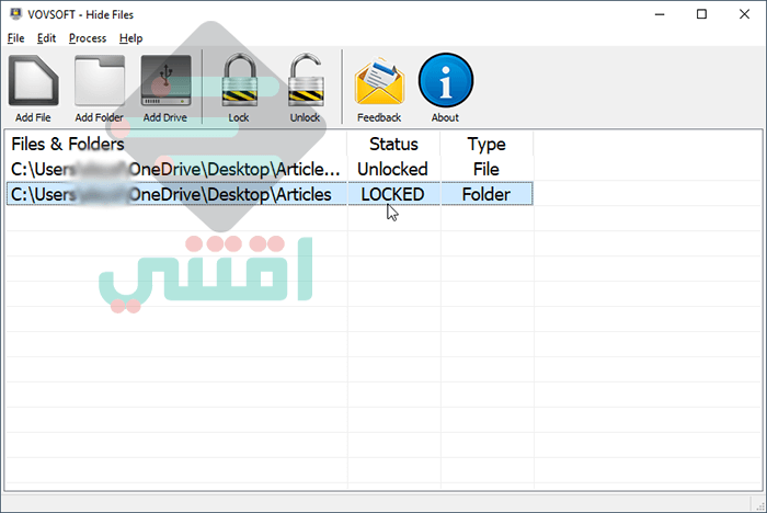برنامج إخفاء الملفات برقم سري للكمبيوتر VovSoft Hide Files