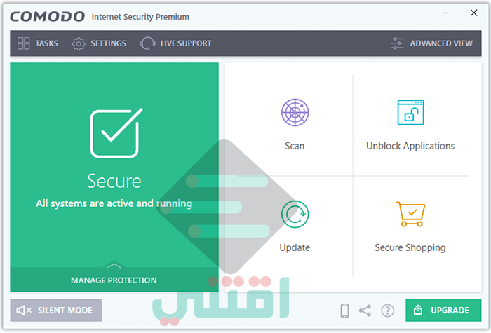 برنامج مضاد الفيروسات للكمبيوتر مجانا Comodo Internet Security