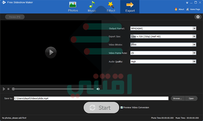 برنامج دمج الصور مع الفيديو والصوت للكمبيوتر GiliSoft Free Slideshow Maker