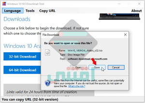 تحميل ويندوز 10 برابط مباشر من مايكروسوفت Windows 10 ISO Download Tool