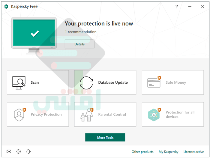برنامج كاسبر سكاي انتي فيرس Kaspersky Free Antivirus عربى وانجليزي مجاناً