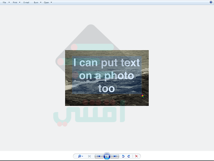 برنامج استخراج النصوص من الصور يدعم اللغة العربية Easy Screen OCR للكمبيوتر