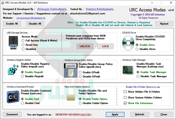 برنامج منع تشغيل الفلاش ميموري على الكمبيوتر URC Access Modes