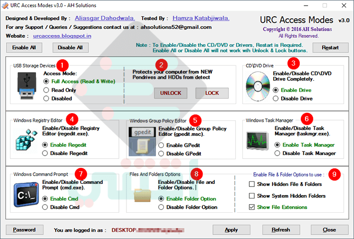 برنامج منع تشغيل الفلاش ميموري على الكمبيوتر URC Access Modes