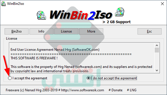 برنامج تحويل ملفات bin الى iso مجاناً WinBin2Iso أحدث إصدار