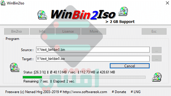 برنامج تحويل ملفات bin الى iso مجاناً WinBin2Iso أحدث إصدار