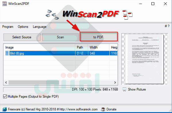 برنامج سكانر للكمبيوتر PDF مجاناً WinScan2PDF أحدث إصدار