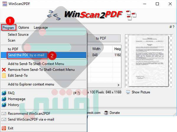 برنامج سكانر للكمبيوتر PDF مجاناً WinScan2PDF أحدث إصدار