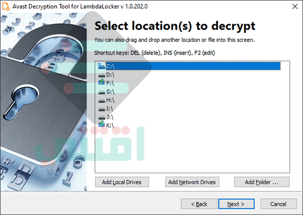 أدوات مجانية لفك تشفير برامج الفدية Avast Ransomware Decryption Tools