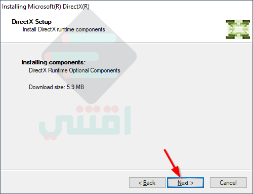 تحميل برنامج دايركت اكس DirectX مجاناً للكمبيوتر برابط مباشر