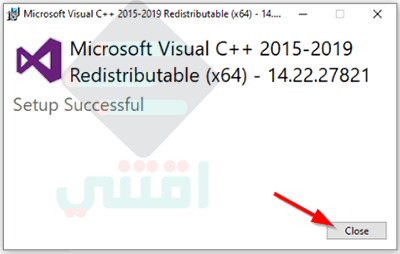 تثبيت برنامج Microsoft Visual C++ Redistributable Packages