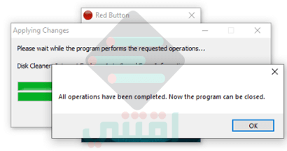 أفضل برنامج لصيانة الويندوز وتسريع الكمبيوتر Red Button مجاني