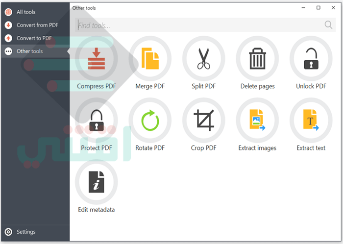 برنامج PDF Candy Desktop لتعديل وتحويل ملفات بي دي اف