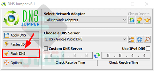 طريقة مسح وتنظيف DNS من جهاز الكمبيوتر