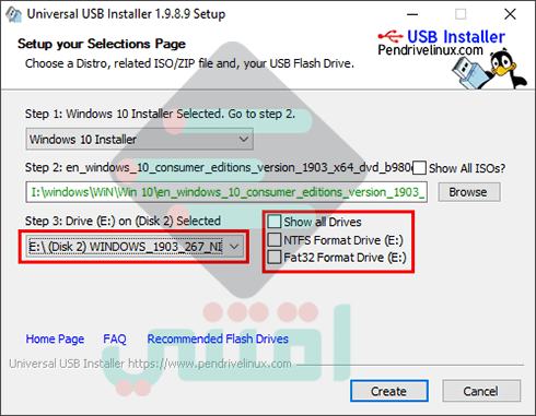 برنامج حرق Windows و Linux على فلاشة Universal USB Installer مجاناً