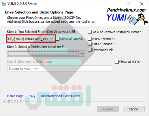 برنامج حرق أكثر من نظام تشغيل علي فلاش ميموري واحد YUMI Multiboot USB Creator