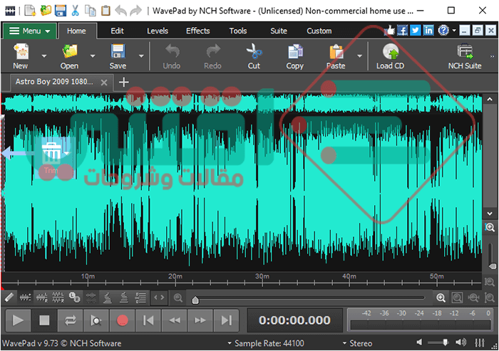 برنامج تعديل الصوت واضافة مؤثرات WavePad Audio Editing للكمبيوتر والموبايل