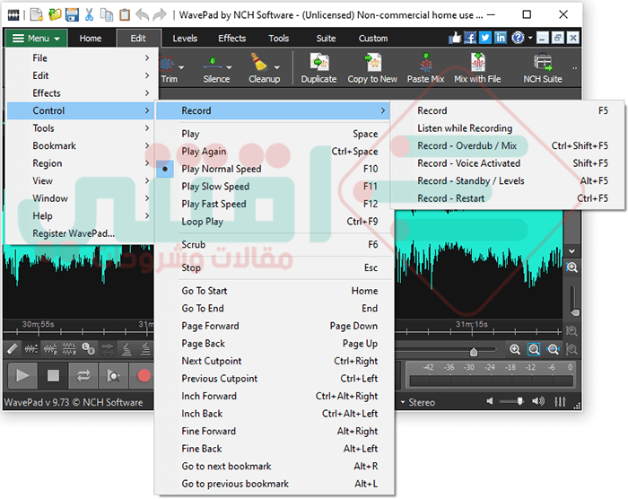 برنامج تعديل الصوت واضافة مؤثرات WavePad Audio Editing للكمبيوتر والموبايل
