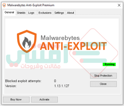 برنامج مكافحة ثغرات الاستغلال والاختراق للكمبيوتر Malwarebytes Anti-Exploit