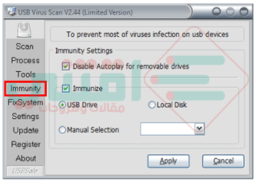 USB Virus Scan 4