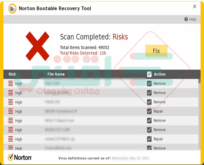 اسطوانة Norton Bootable Recovery Tool لفحص وحذف الفيروسات من الكمبيوتر