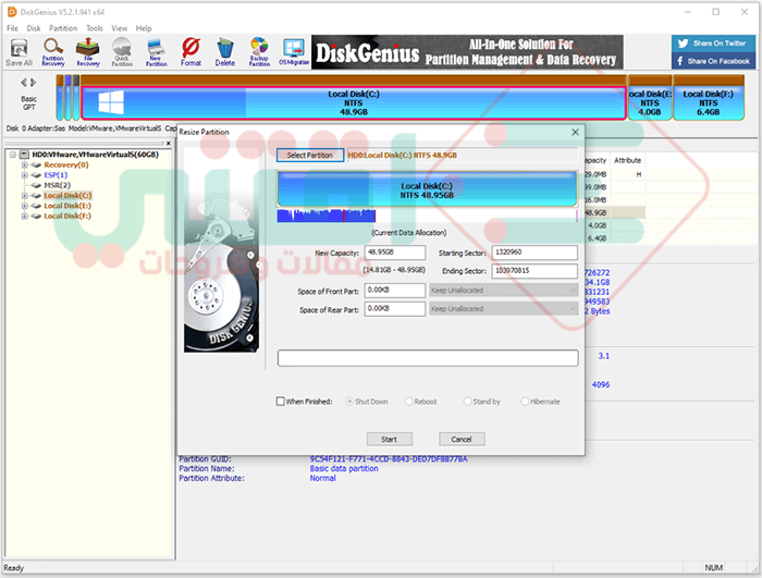 برنامج تقسيم الهارد مجانا Eassos DiskGenius Free للكمبيوتر