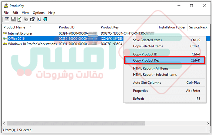 ProduKey Recover Windows Office product key 3