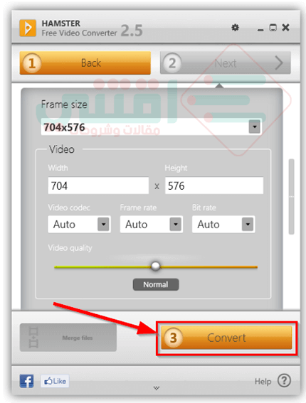 تحميل افضل برنامج لضغط وتقليل حجم الفيديو مع الحفاظ على جودته Hamster Free Video Converter مجاناً