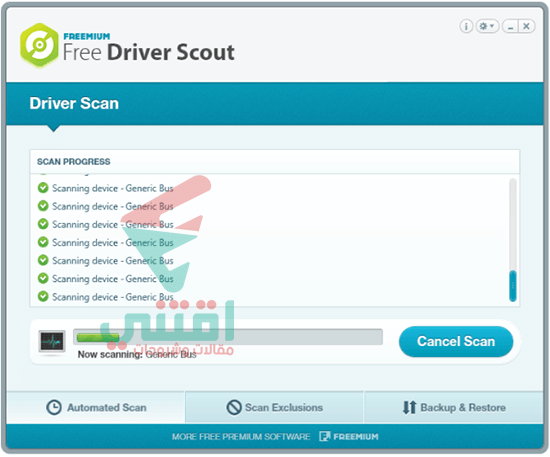 شرح طريقة تحديث التعريفات باستخدام Free Driver Scout