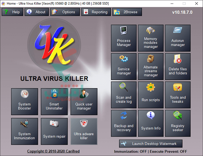 شرح برنامج UVK - Ultra Virus Killer لإصلاح الويندوز وتسريع الكمبيوتر