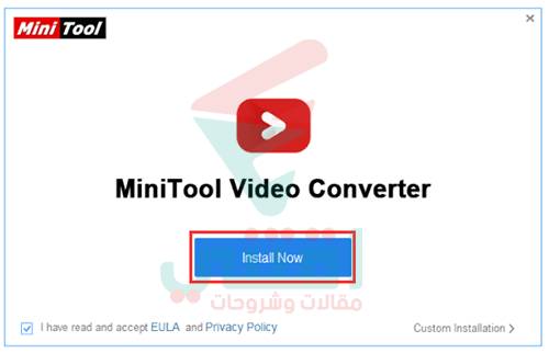 تحميل وتثبيت برنامج تحويل الصيغ MiniTool Video Converter