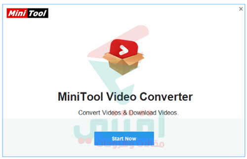 تحميل وتثبيت برنامج تحويل الصيغ MiniTool Video Converter