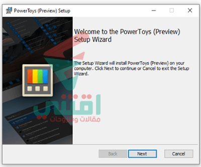 تحميل وتثبيت أداة تعديل حجم الصور Microsoft PowerToys
