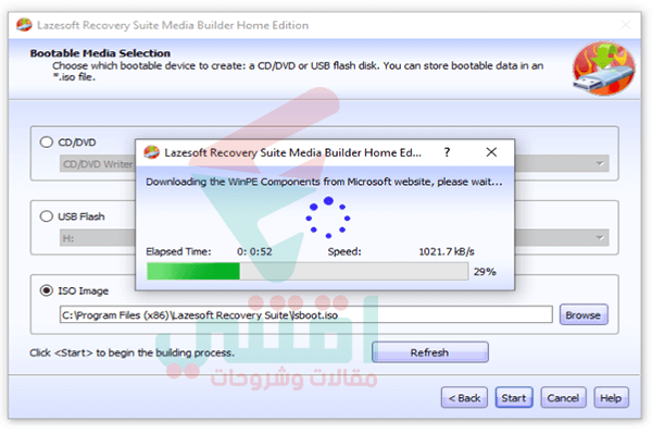 حرق برنامج Lazesoft Recovery Suite على فلاشة أو اسطوانة