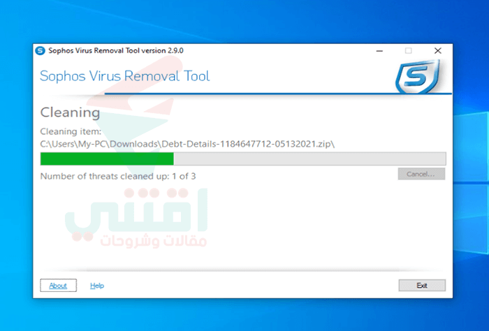 تنظيف الكمبيوتر من الفيروسات الخبيثة باستخدام Sophos Virus Removal Tool