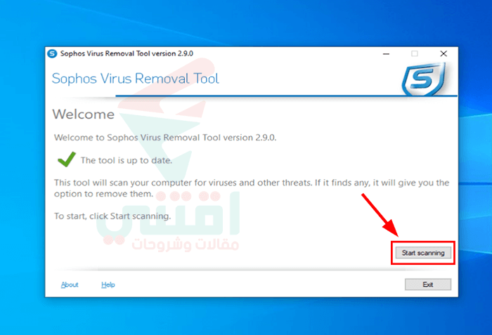 بدء فحص الفيروسات الخبيثة بأداة Sophos Virus Removal Tool