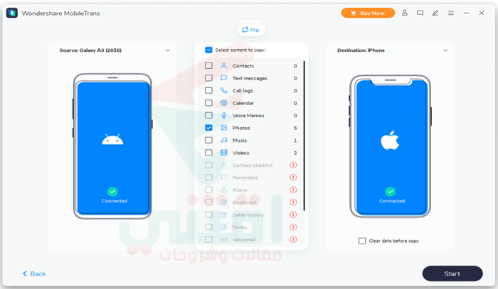 برنامج Wondershare MobileTrans لنقل الملفات من اندرويد إلى ايفون والعكس