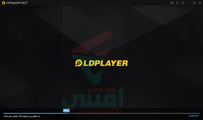 تحميل محاكي LDPlayer اخر اصدار لتشغيل نظام اندرويد على الكمبيوتر