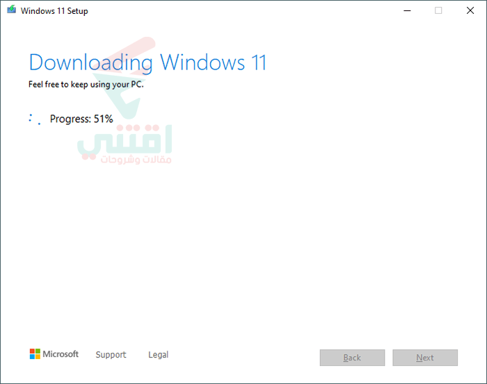 تحميل نسخة Windows 11 بصيغة ISO