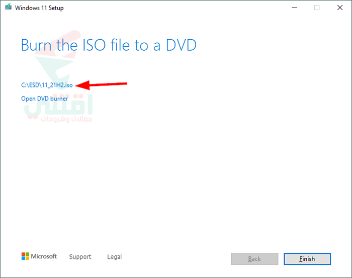 انتهت عملية تحميل نسخة Windows 11 بصيغة ISO